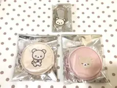 ネオ・リラッくじPart9　カラビナ　刺繍コインケース　コリラックマ3種類セット