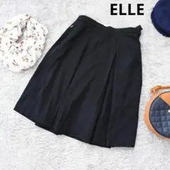 ELLE エル 黒ブラック ひざ丈スカート 美品