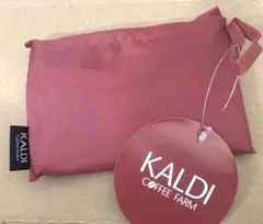 【新品】KALDIエコバッグ(オールドローズ タグ付き)