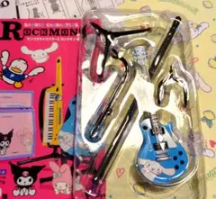 サンリオキャラクターズ　ロックモノ2 シナモロール