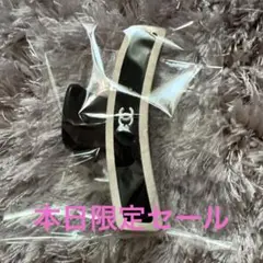 ヘアクリップ 髪留め ノベルティ 匿名発送