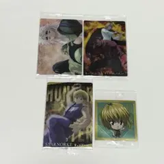 ハンターハンター　カード　ステッカー　まとめ売り　セット