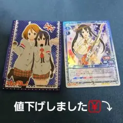 2025年最新】プレシャスメモリーズ 中野梓 サインの人気アイテム