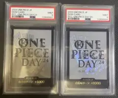 【PSA9/SET】ONE PIECEワンピースデイ24 DAY ドンカード