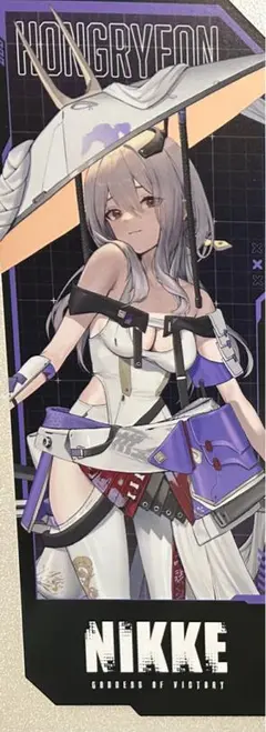 勝利の女神NIKKE ランダム高級募集チケット　紅蓮