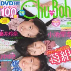 2025年最新】石川楓子の人気アイテム - メルカリ