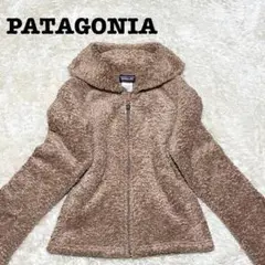 PATAGONIA パタゴニア シンチラジャケット ブラウン もこもこ フリース