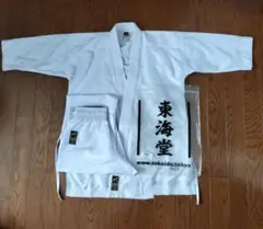 東海堂　組手用　零　サイズ2