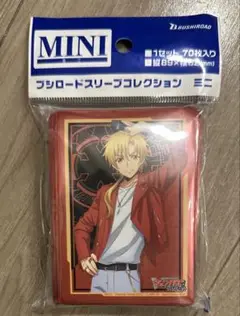 江端トウヤ　スリーブ　未開封