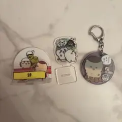 ちいかわ くりまんじゅう ハチワレ シーサー アクスタ アクキー ガチャガチャ