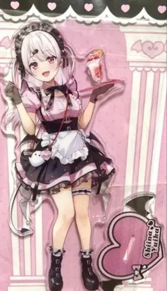 Item thumbnail for item 9a0b3663-163b-4122-bebb-a99c7ea1c764