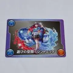 QR未使用 ラウンドワン パズドラ ジントニック モンスターメモリーカード