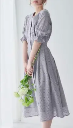 Item thumbnail for item d88c1155-5da4-43e9-88b4-0e7170a2bd32