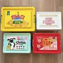 アミューズメント景品 コンテナBOX まとめ売り