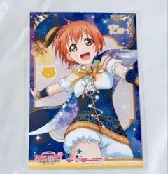 ラブライブ μ's お台場 THEキャラカフェ ブロマイド 星空凛