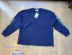 Item thumbnail for item 3871ece9-b848-4611-820c-7bc7cad9c1ec