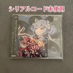 オンゲキ Aime付きCD SIRIUS 珠洲島 有栖 シリアルコード付き