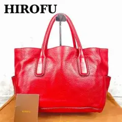 【美品】ヒロフ デュオ シボ革 トートバッグ ハンドバッグ 赤 ロゴ サイド
