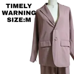 TIMELY WARNING Mサイズ セットアップスーツ 古着 美品