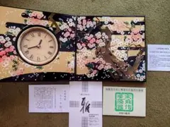 新品未使用　箱付き　金沢の高級漆器 能作