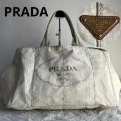 ✨PRADA✨ ハンドバッグ カナパ 肩掛け キャンバス アイボリー