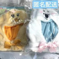 【新品未開封】んぽちゃむ きみまろ ぬいぐるみ ポンチョ 2種 セット