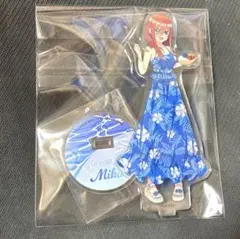 五等分の花嫁 ハワイ旅行 くじ アクリルスタンド 中野三玖