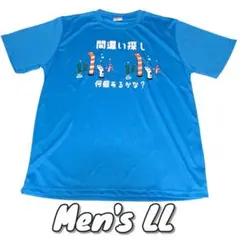 《新品・未使用》メンズ おもしろTシャツ LL