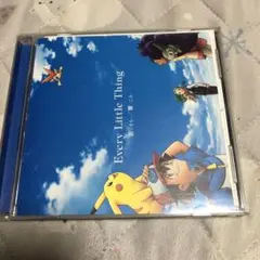 Every Little Thing CD 宙-そら-響 -こえ-