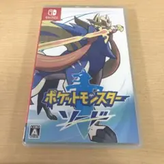 607.ポケットモンスター ソード