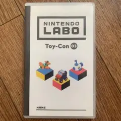 Nintendo Switch ニンテンドーラボ Toy-Con 3