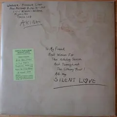 中森明菜 /SILENT LOVE 完全限定盤