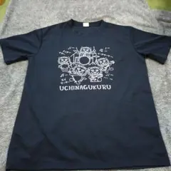 UCHINAGUKURU 獅子キャラクター Tシャツ LL