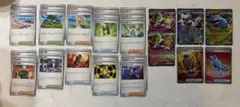ポケモンカードセット