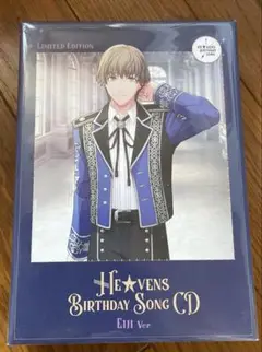 うたプリ BIRTHDAY SONG CD HE★VENS 鳳瑛二