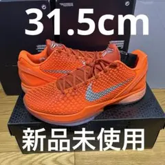 Nike Kobe 6 Protro Total Orange 31.5cm