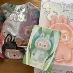 【正規品24時間以内発送】エナジーラブブSERENITY