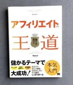 Item thumbnail for item d893d1d0-369b-48c7-aa4e-ab7737d28e59