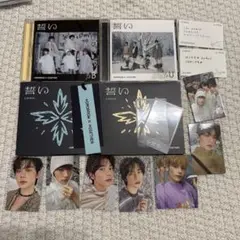 txt CD 誓い