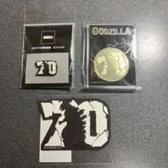 ゴジラ　70周年記念 グッズ