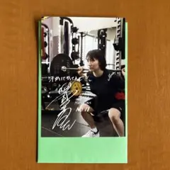 大阪マーヴェラス 目黒優佳 選手 ブロマイド