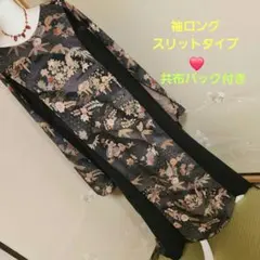 Item thumbnail for item fb89cf51-765d-4ea6-8f74-4a403c048644