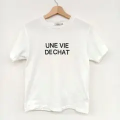 ☆niko and .. UNE VIE DE CHAT Tシャツ M ホワイト