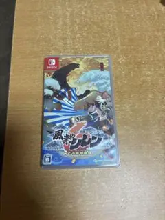 風来のシレン6 とぐろ島探検録