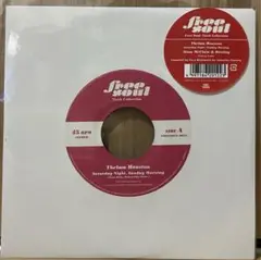 7” Alton McClain & Destiny / Crazy Love