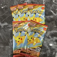 【新品未開封】ポケモンカード　MEGA プロモカードパック　マクドナルド