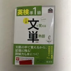 Item thumbnail for item e231f24d-68ed-42e2-b09d-10853ec2fb30