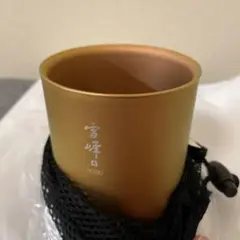 スノーピーク FIELDSUITESPA限定 スタッキングマグ 雪峰 H350