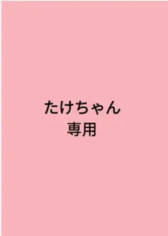 とんぼ DVD-BOX〈4枚組〉
