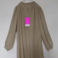 Item thumbnail for item 80e24e6c-74c0-4a5c-aff9-6e0e1dfae1ec